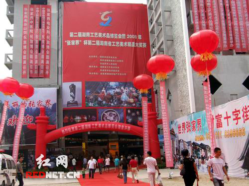 ���[���_Ļ