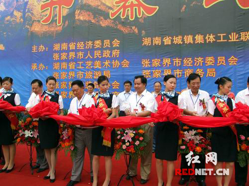 ʡ���I���鲩�[������