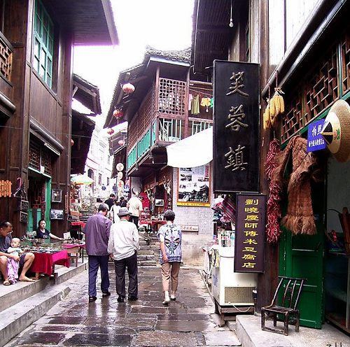 芙蓉鎮(zhèn)(王村)