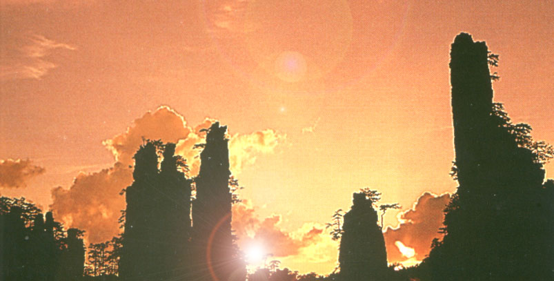 天子山自然保護(hù)區(qū)