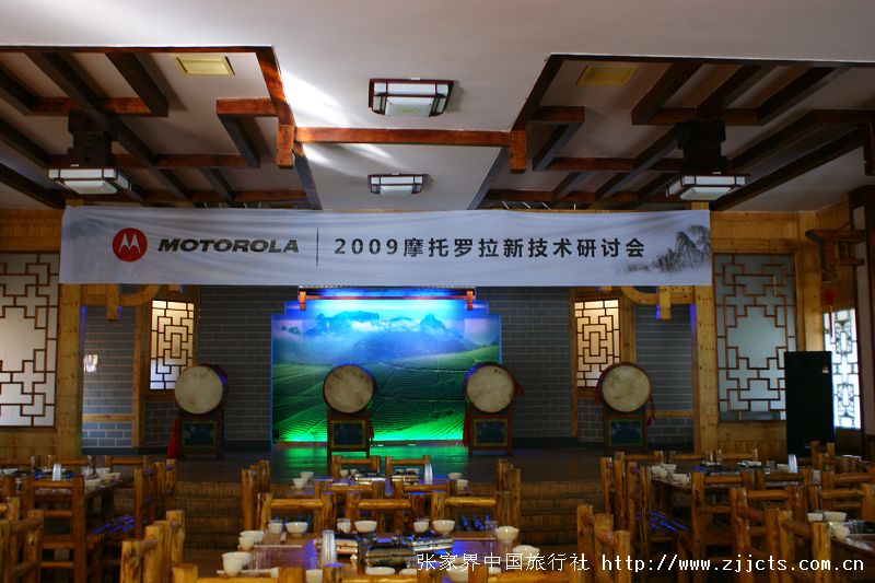 ���ϕ��h��˾