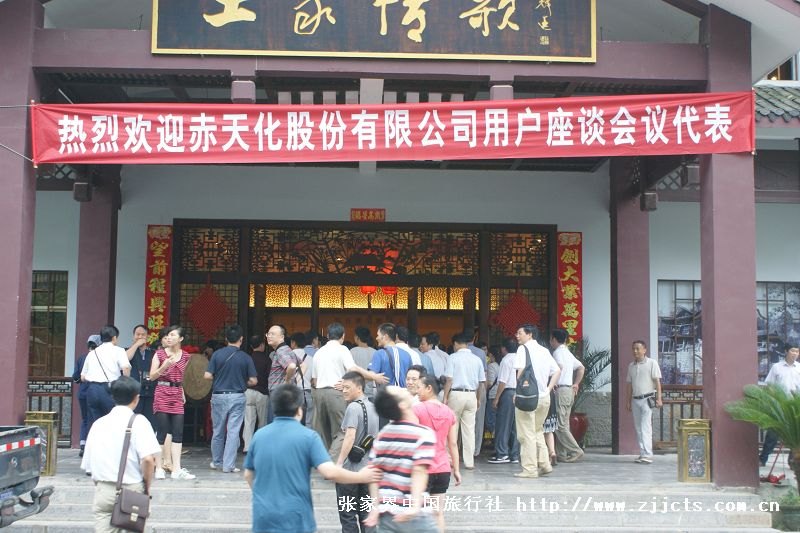 �W(xu��)�g(sh��)��(hu��)�h֪ͨ