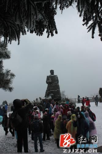 ����(ji��)���g������ðѩ���R�����@���[�����±��z