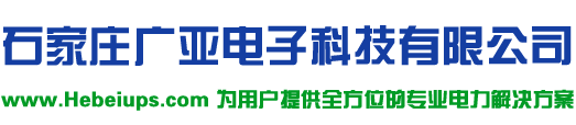 家禾美住,海寧裝飾公司,海寧裝修公司,嘉興裝飾公司
